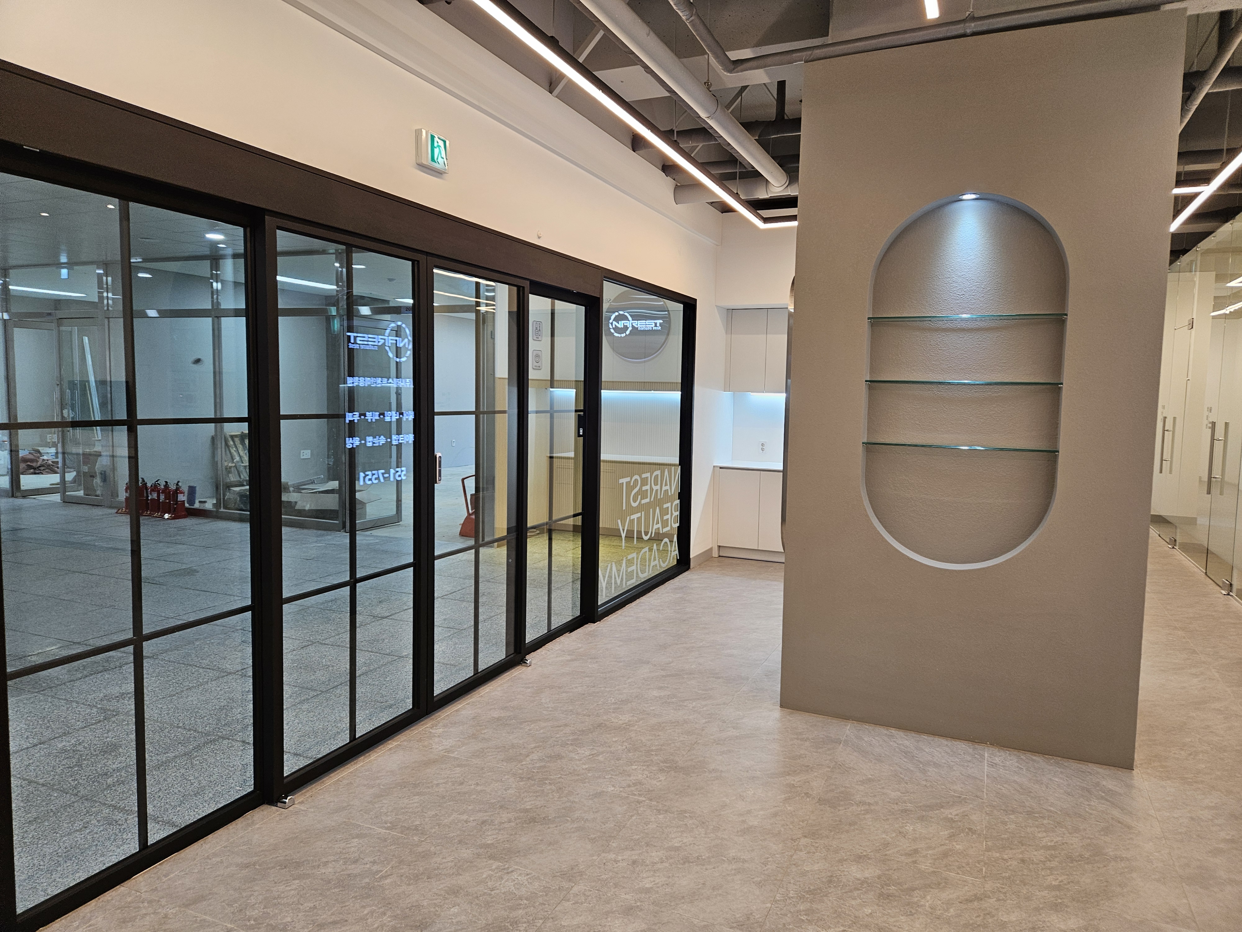 나레스트미용학원 thumbnail 3