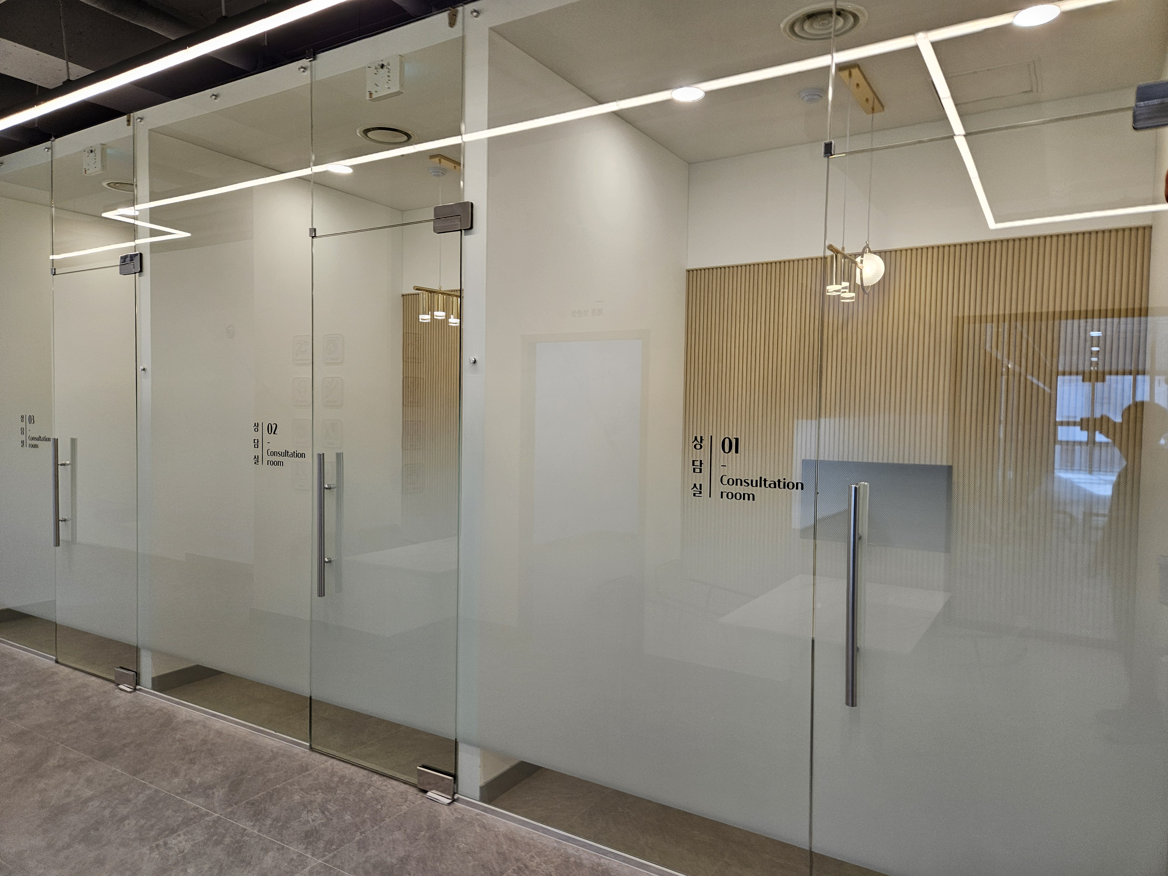 나레스트미용학원 thumbnail 5